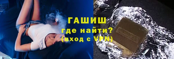 МДМА Лагань