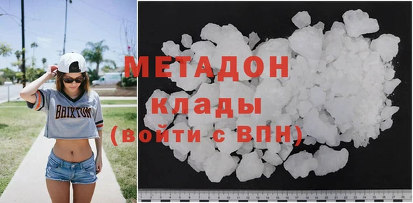 МДМА Лагань