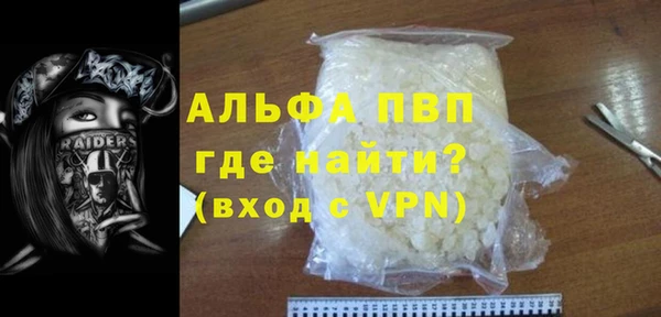 гидропоника Ладушкин