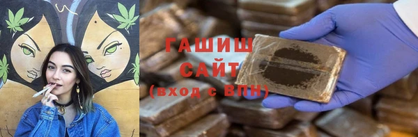 стафф Лабытнанги