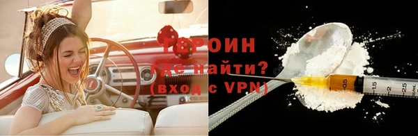 МДМА Лагань