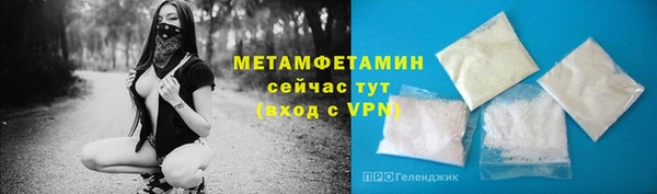 МДМА Лагань