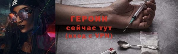 МДМА Лагань