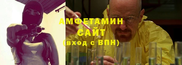 МДМА Лагань