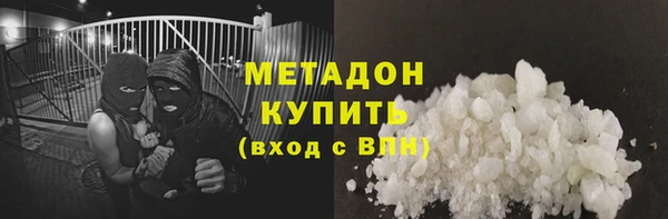 гидропоника Ладушкин
