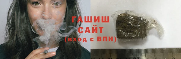 МДМА Лагань
