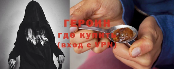 МДМА Лагань
