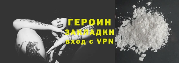 гидропоника Ладушкин