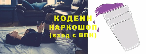 гидропоника Ладушкин