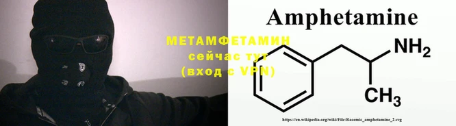 стафф Лабытнанги
