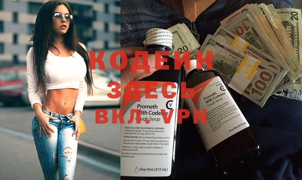 гидропоника Ладушкин