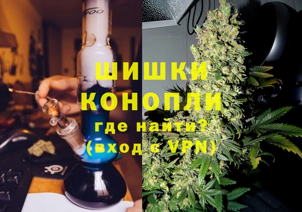 МДМА Лагань