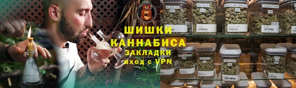 МДМА Лагань