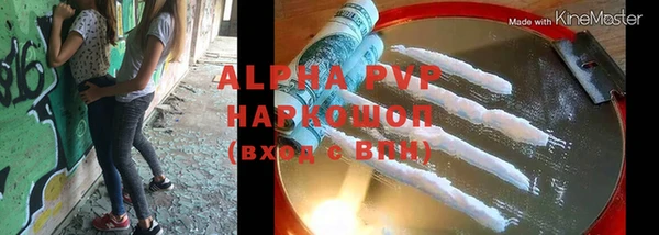 гидропоника Ладушкин