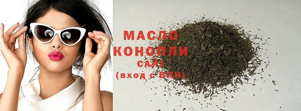 гидропоника Ладушкин