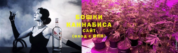 МДМА Лагань