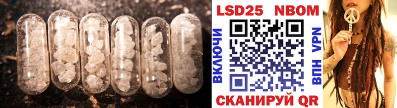 где можно купить наркотик  Чекалин  Лсд 25 экстази ecstasy 
